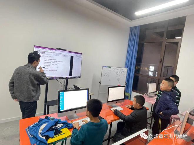陇西县创想童年少儿编程培训学校隆重开业(图4)